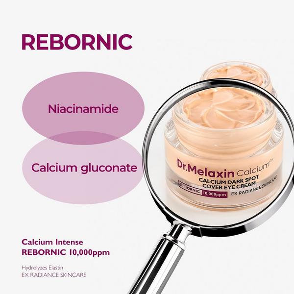 Calcium Dark Spot Cover Eye Cream 2 pieces — 5