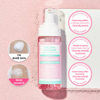 Exfoliating Glow Trio